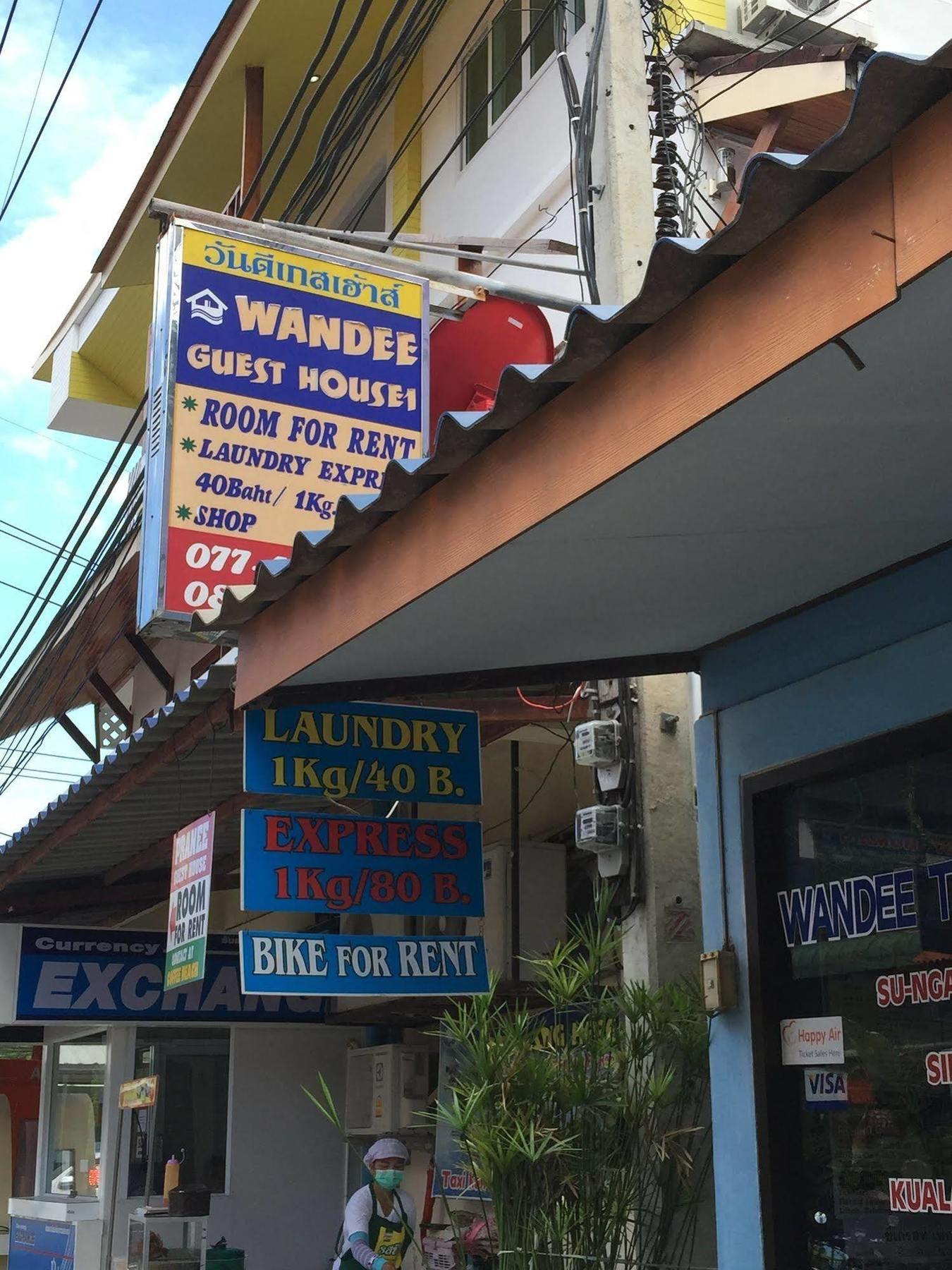 Wandee Guesthouse Ko Tao Eksteriør bilde